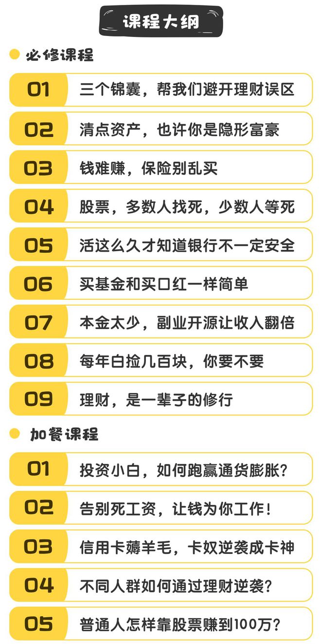 “买房子反而赔了100万” ：踩过无数坑才发现了这个越来越穷的真相(“乾元—开鑫享”2015年第42期（国庆节专享）理财产品)