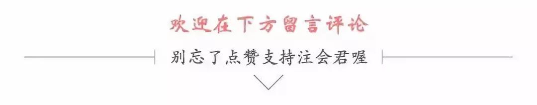 “我30岁转行做财务，31岁过CPA六科，三年后年薪45万：重要的不是年纪，而是不要浪费时间！”