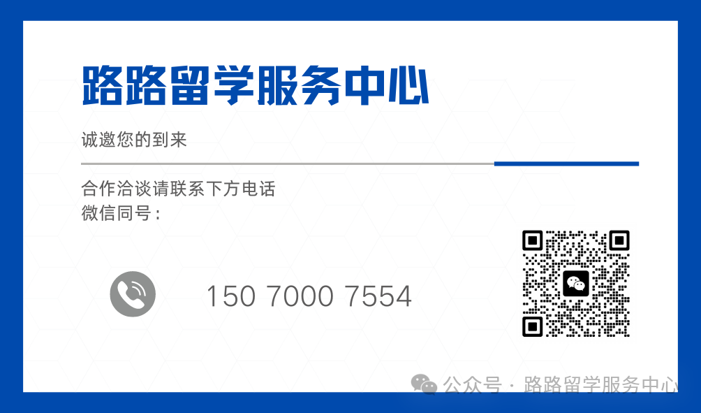 【院校推荐】国内研究生实在卷不动了！看看泰国瑞嘉普大学