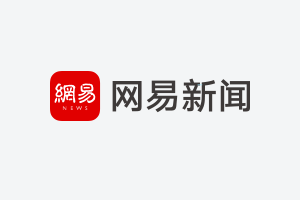 数递：库里多数据独霸历史 勇士6战赢119分平湖人