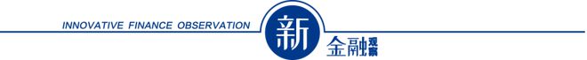 品美食赏民俗 畅享金融服务 天津银行独家支持“市民走进达沃斯活动”