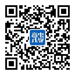 2024北京十一学校艺术特长生招生简章公布 招10人