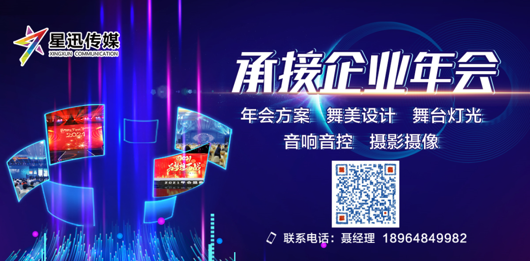 【免联考】2021年度泰国格乐大学研究生招生简章，中文授课，中泰互认学历→