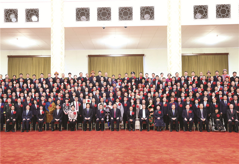 全国脱贫攻坚总结表彰大会在京隆重举行 习近平颁奖并发表重要讲话