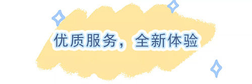 「广西减肥」2024桂林减肥达人夏令营（28天）