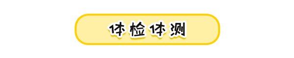 「广西减肥」2024桂林减肥达人夏令营（28天）