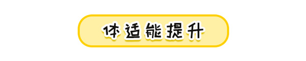 「广西减肥」2024桂林减肥达人夏令营（28天）