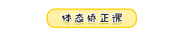 「广西减肥」2024桂林减肥达人夏令营（28天）