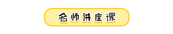 「广西减肥」2024桂林减肥达人夏令营（28天）