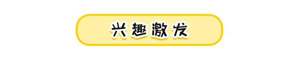 「广西减肥」2024桂林减肥达人夏令营（28天）