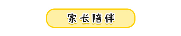 「广西减肥」2024桂林减肥达人夏令营（28天）