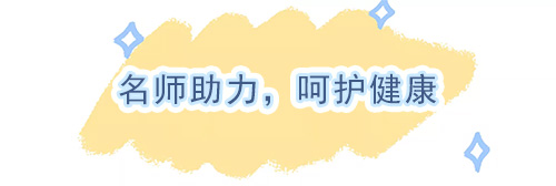 「广西减肥」2024桂林减肥达人夏令营（28天）