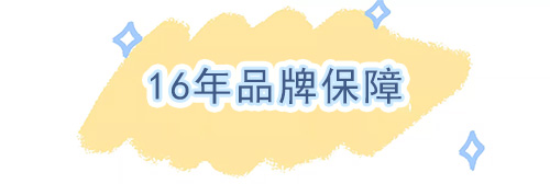 「广西减肥」2024桂林减肥达人夏令营（28天）