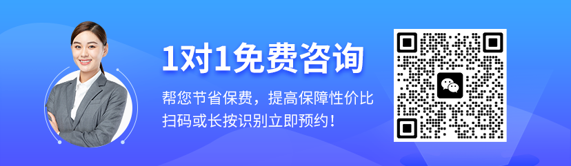 一年交1000六十岁能拿多少？