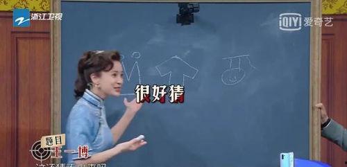 娱乐圈吃瓜心声系统文