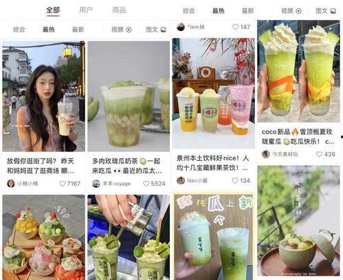 吃瓜娱乐圈素材哪里找