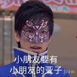 吃瓜表情包暗示着什么意思,揭秘网络社交中的隐秘心理